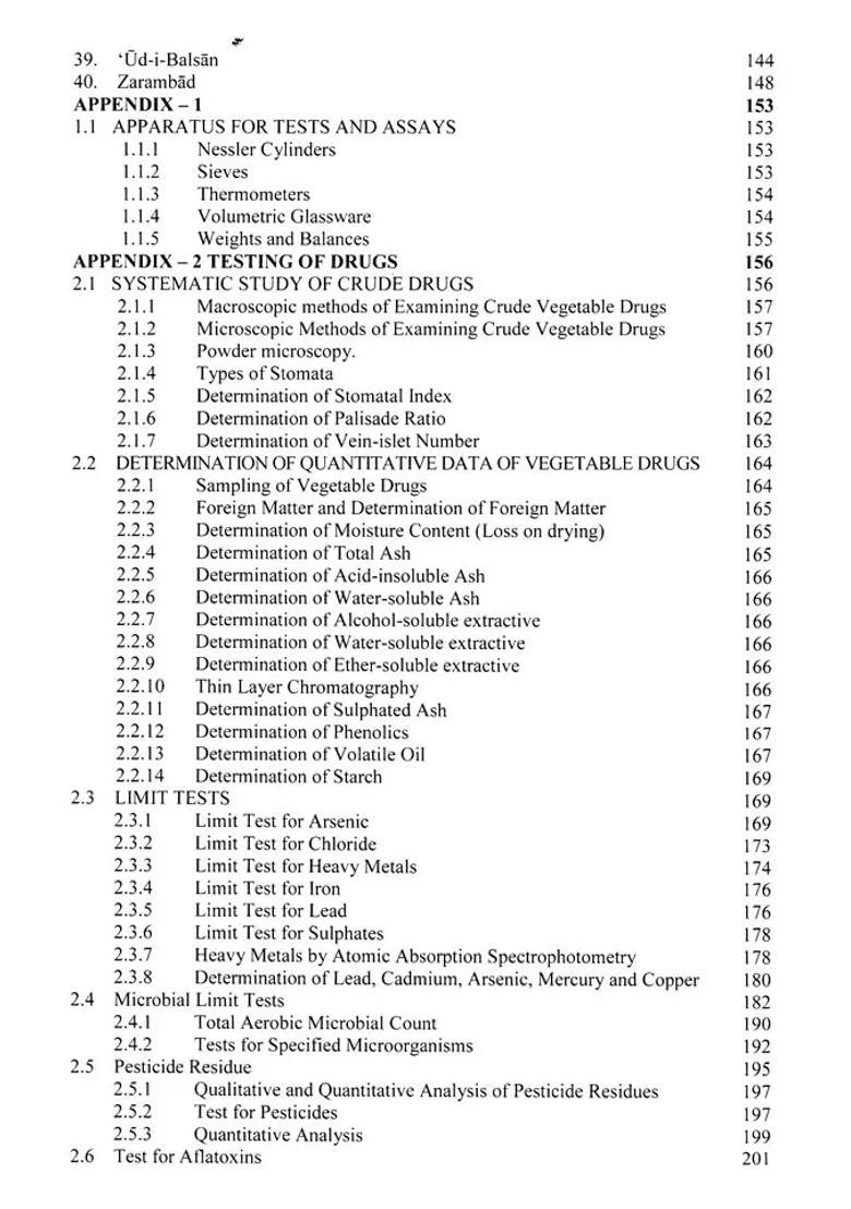 The Unani Pharmacopoeia of India (Volume- VII, Part-1) - Indya