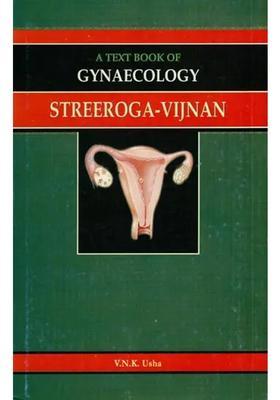 Streeroga-Vijnan (A Text Book of Gynaecology)