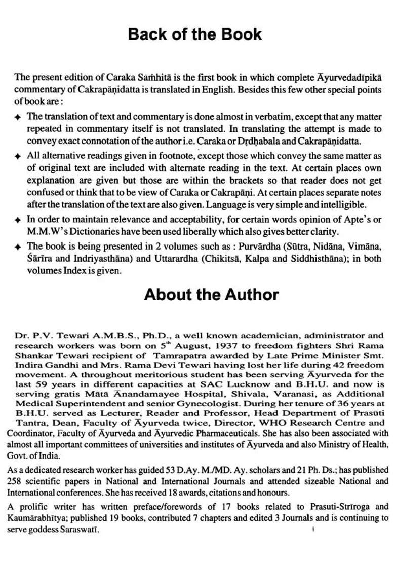 Caraka Samhita (Purvardha - Sutra, Nidana, Vimana, Sarira and Indriyasthana) - Indya