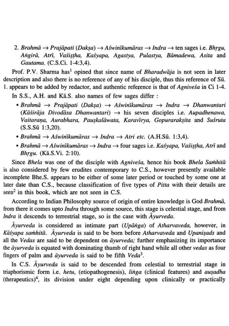 Caraka Samhita (Purvardha - Sutra, Nidana, Vimana, Sarira and Indriyasthana) - Indya