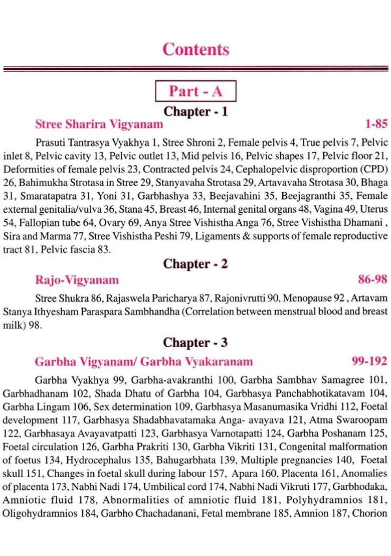 Prasuti Tantra Sandarshini - Indya