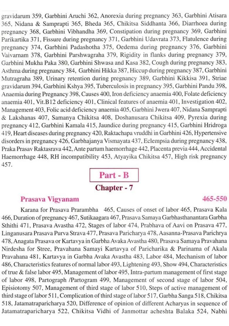 Prasuti Tantra Sandarshini - Indya