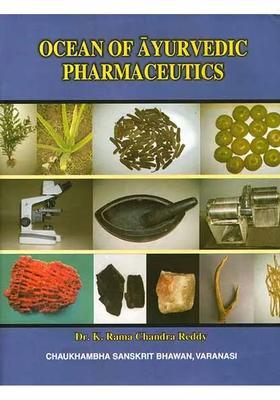 Ocean of Ayurvedic Pharmaceutics