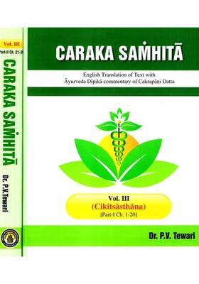 Caraka Samhita (Vol-III Part-I and II)