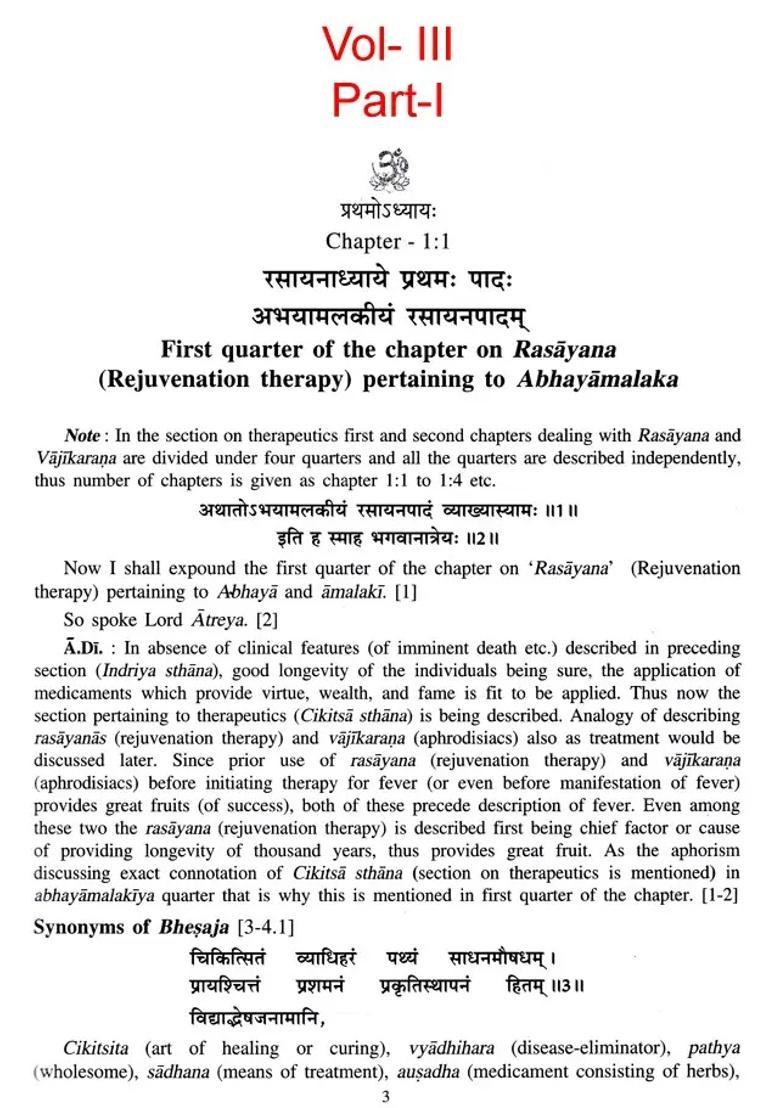 Caraka Samhita (Vol-III Part-I and II) - Indya