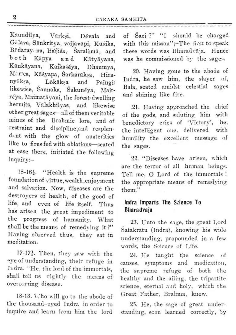 The Caraka Samhita (Expounder by Worshipful Atreya Punarvasu, Compiled Great Sage Agniveda and Redacted Drdhabala) - Indya