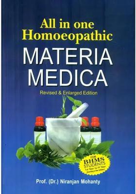 All in One Homoeopathic Materia Medica