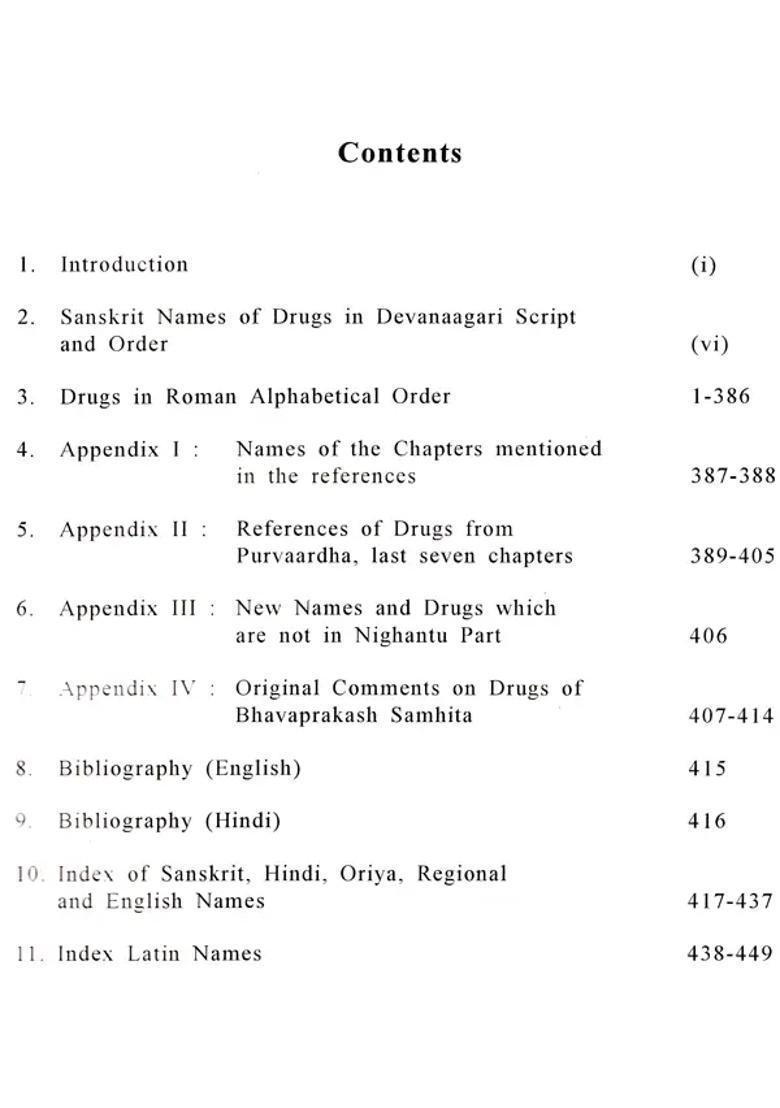 Plants of Bhava Prakash (An Old and Rare Book) - Indya