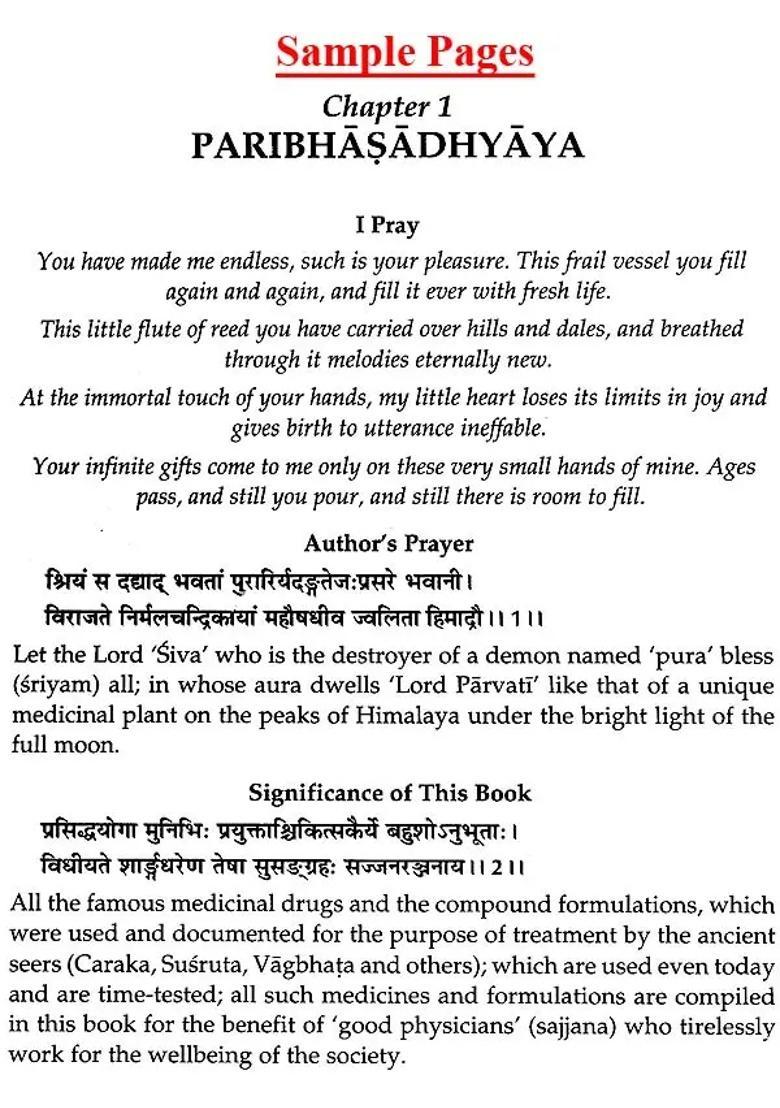 Classical Compendium of Ayurvedic Pharmaceutical Science (Sarngadhara Samhita Acarya Sarngadhara with Transcendence Descriptive English Commentary) - Indya
