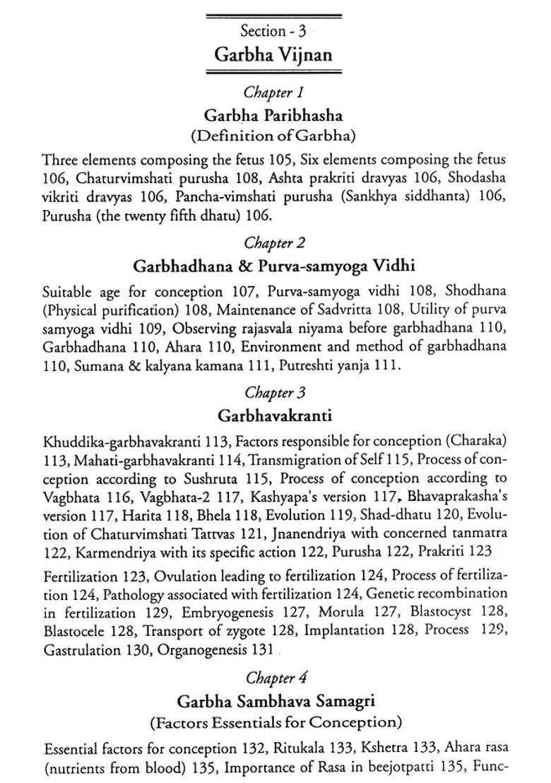 Prasuti Tantra A Text Book of Obstetrics (Set 2 Volumes) - Indya