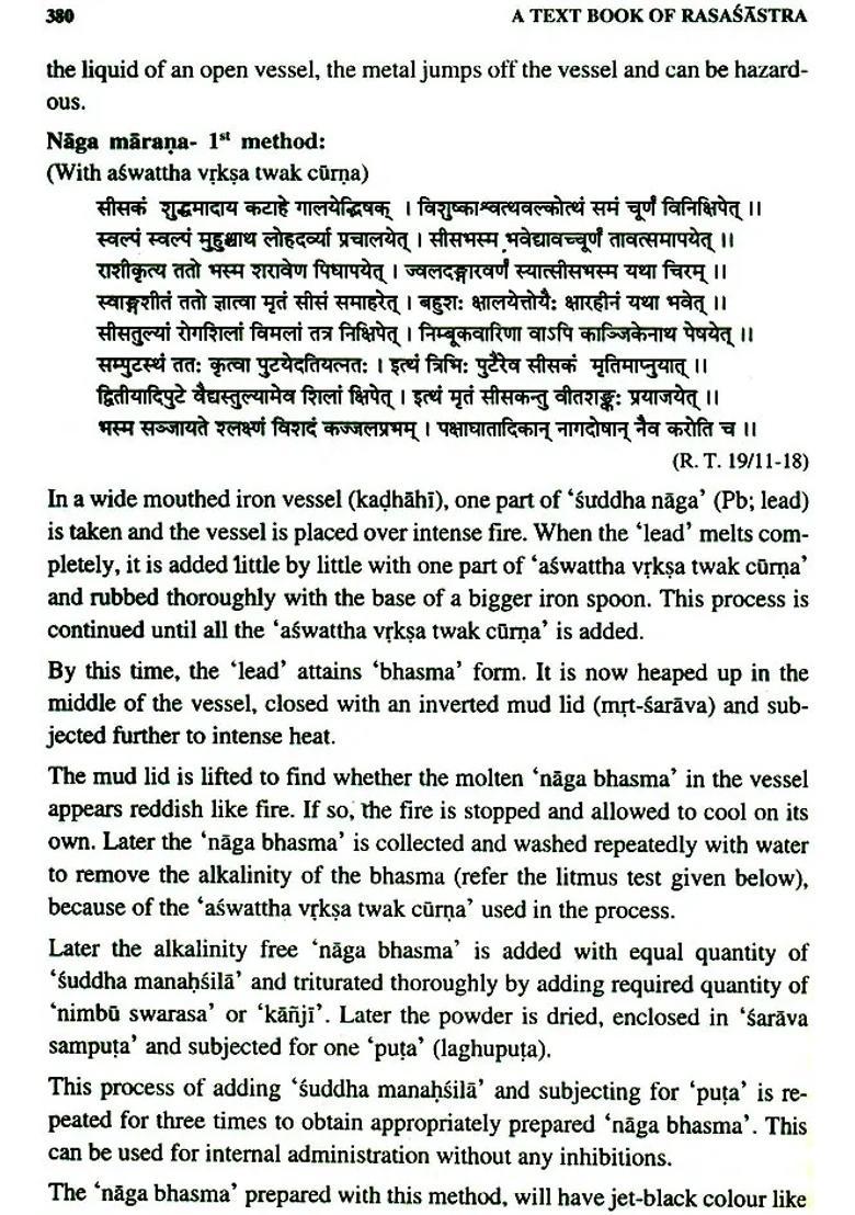 A Text Book of Rasasastra (Iatro-Chemistry and Ayurvedic Pharmaceutics) - Indya