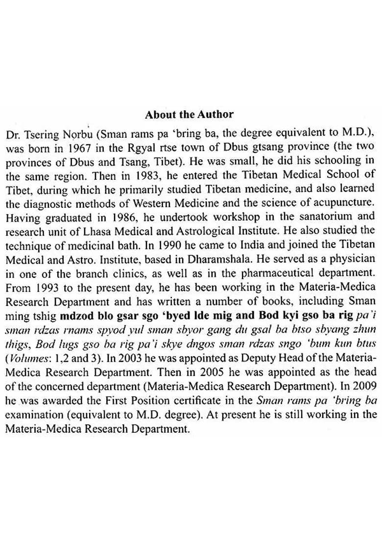 Encyclopedia of Myriad Herbs - Medicinal in Tibetan Medical Tradition (Set 2 Volumes) - Indya