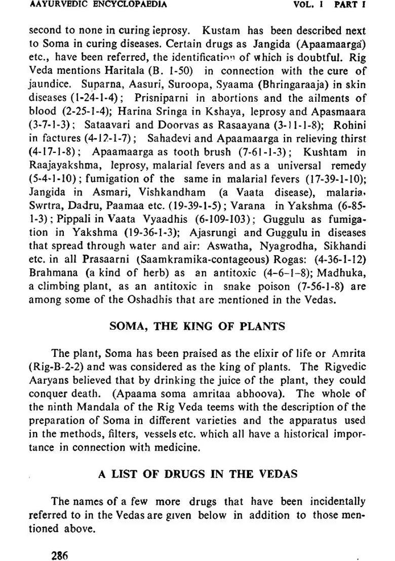 Ayurvedic Encyclopaedia (2 Volumes) - Indya