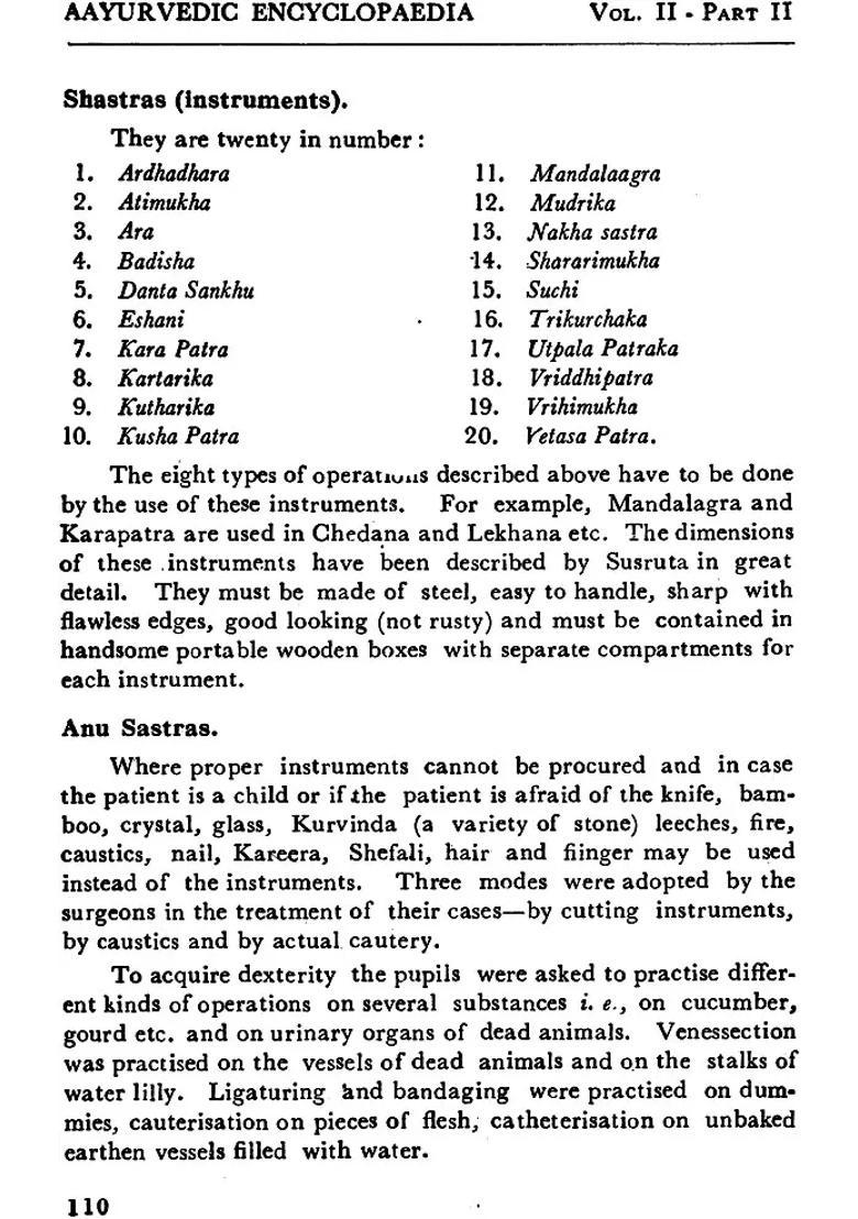 Ayurvedic Encyclopaedia (2 Volumes) - Indya