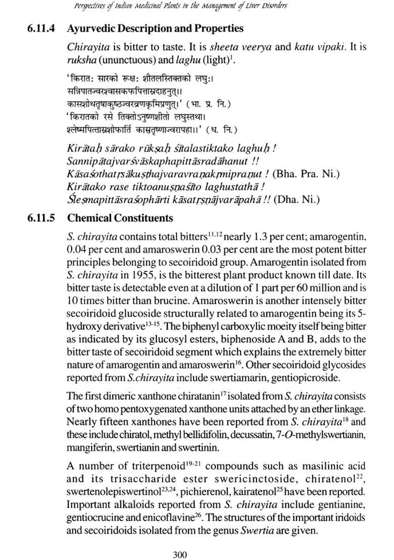 Perspectives of Indian Medicinal Plants in the Management Liver Disorders - Indya