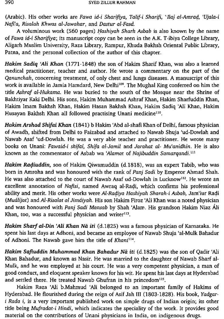 Medicine and Life Sciences in India - Indya