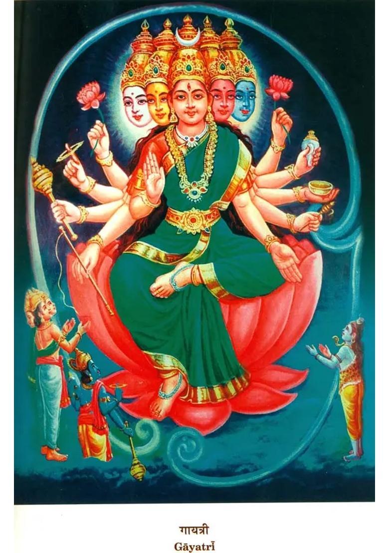 Shri Tripura Rahasya (Mahatmya Khanda) - Indya