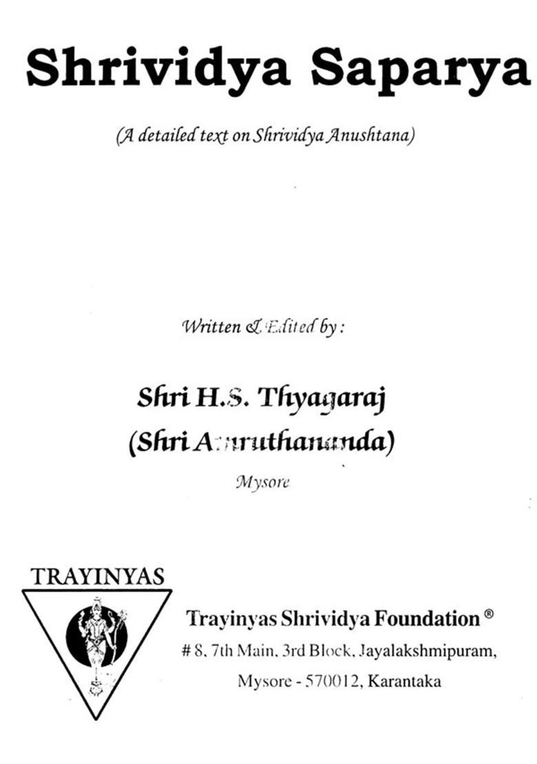 Shrividya Saparya A Detailed Text on Anusthan (Big Thick Book) - Indya