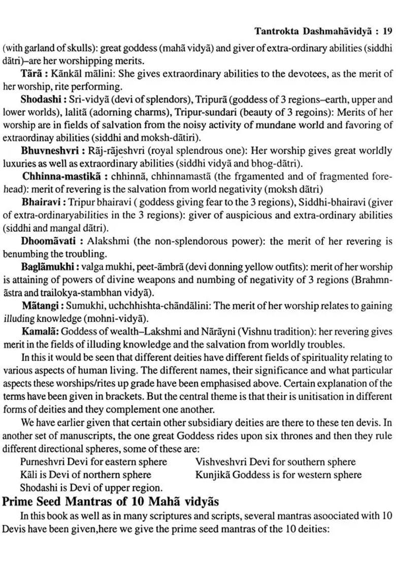 Tantrokta Dashmahavidya (Siddhi Sadhana of Ten Mahavidyas as per Tantras) A Big Book - Indya