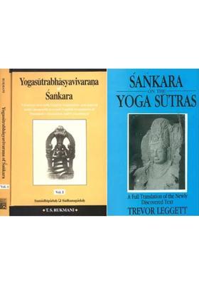 Shankaracharya On The Yoga Sutras Set Of Titles