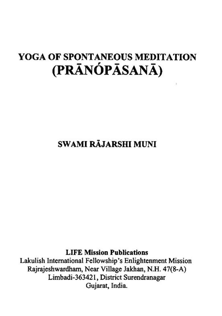 Yoga Of Spontaneous Meditation Pranopasana - Indya
