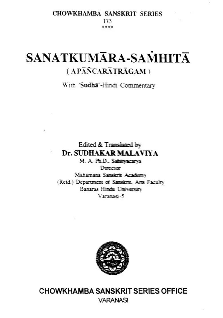 Sanatkumara Samhita A Pancaratra Agam - Indya