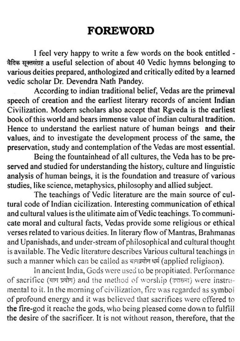 Vedic Sukta Collection With Sayan Bhasya Sanskrit Hindi Commentaries - Indya