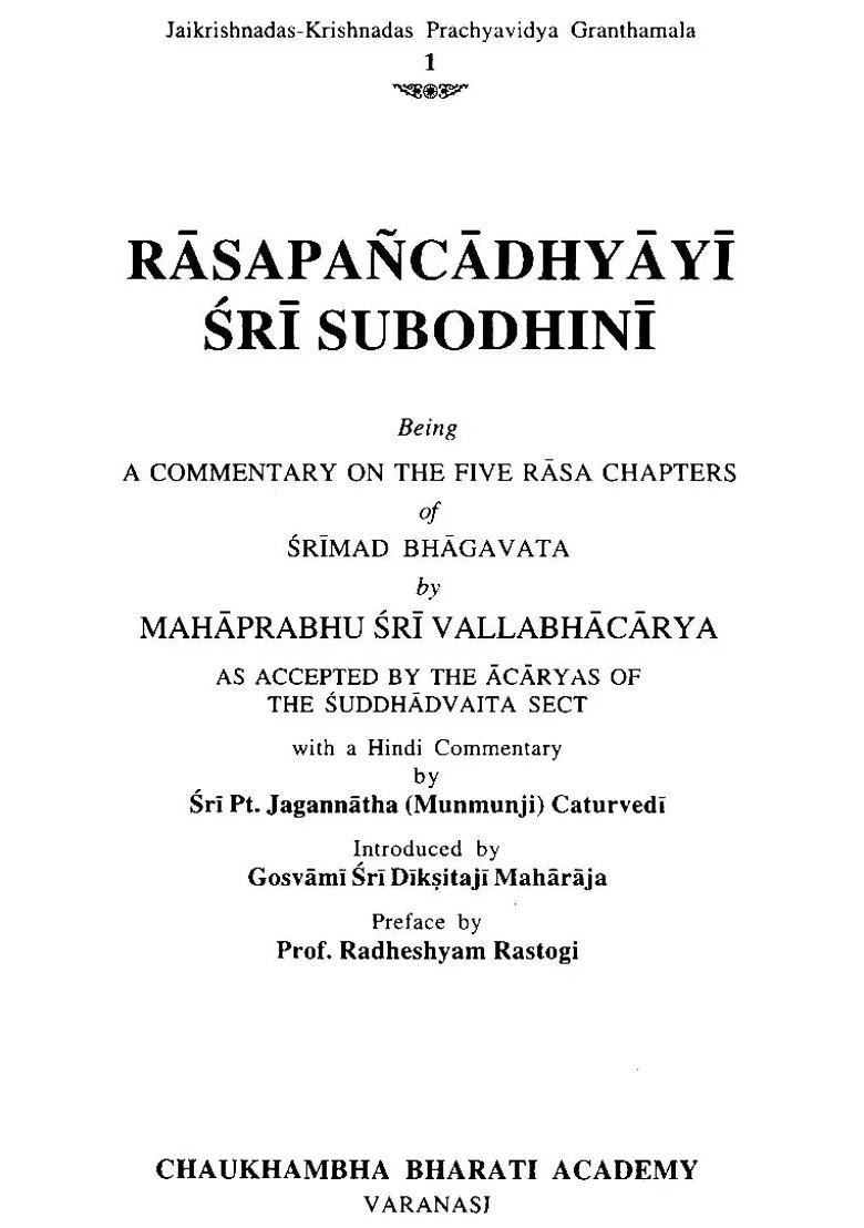 Commentary Of Shri Vallabhacharya On The Rasa Panchadhyayi - Indya