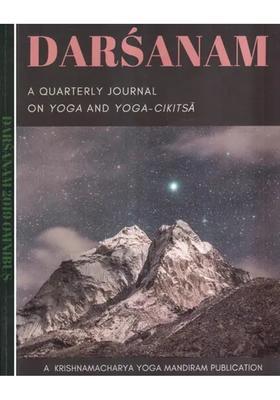 Darsanam A Quarterly Journal On Yoga And Yogacikitsa Set Of Volumes