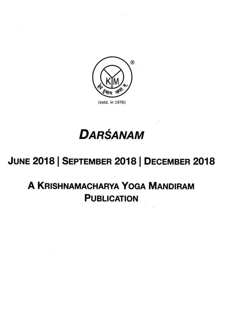 Darsanam A Quarterly Journal On Yoga And Yogacikitsa Set Of Volumes - Indya