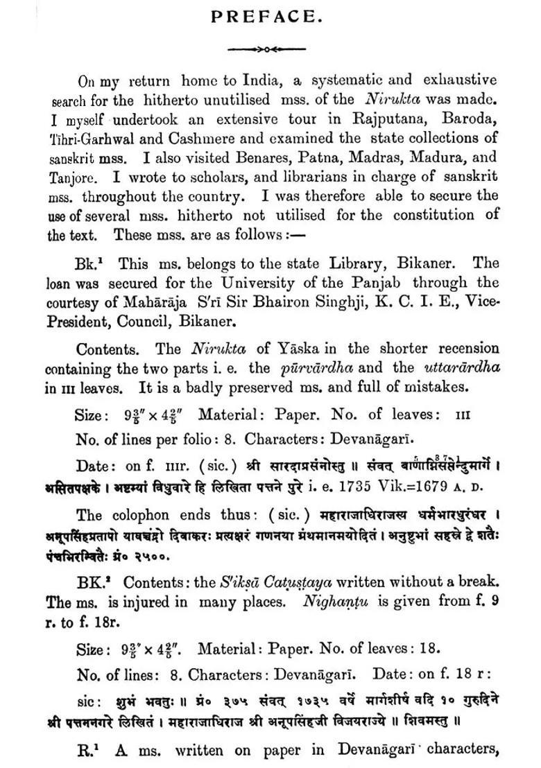 Nighantu And Nirukta - Indya