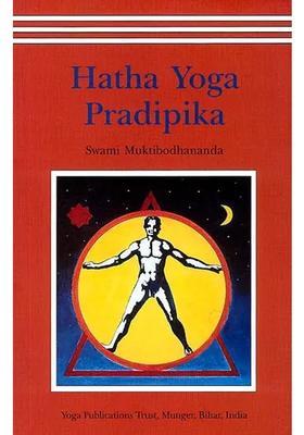 Hatha Yoga Pradipika Light On Hatha Yoga