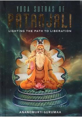 Yoga Sutras Of Patanjali Lighting The Path To Liberation