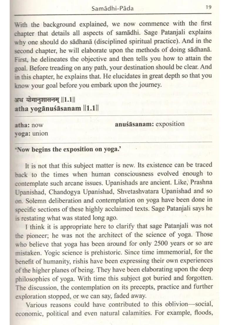 Yoga Sutras Of Patanjali Lighting The Path To Liberation - Indya