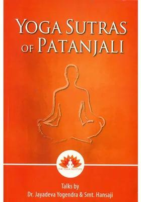 Yoga Sutras Of Patanjali