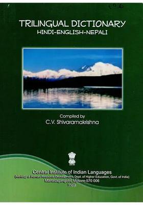 Trilingual Dictionary Hindienglishnepali