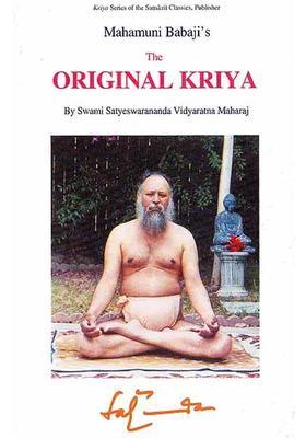 Mahamuni Babajis The Original Kriya