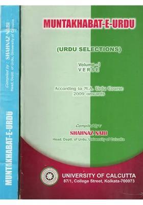 Muntakhabateurdu Urdu Selections Set Of Volumes