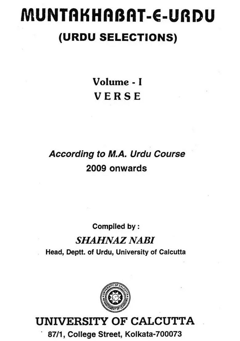 Muntakhabateurdu Urdu Selections Set Of Volumes - Indya