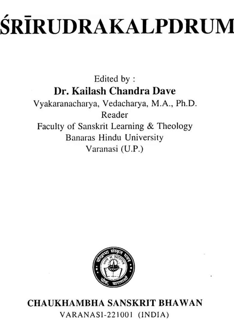 Shri Rudra Kalpadruma A Dharmasastra Nibandha - Indya