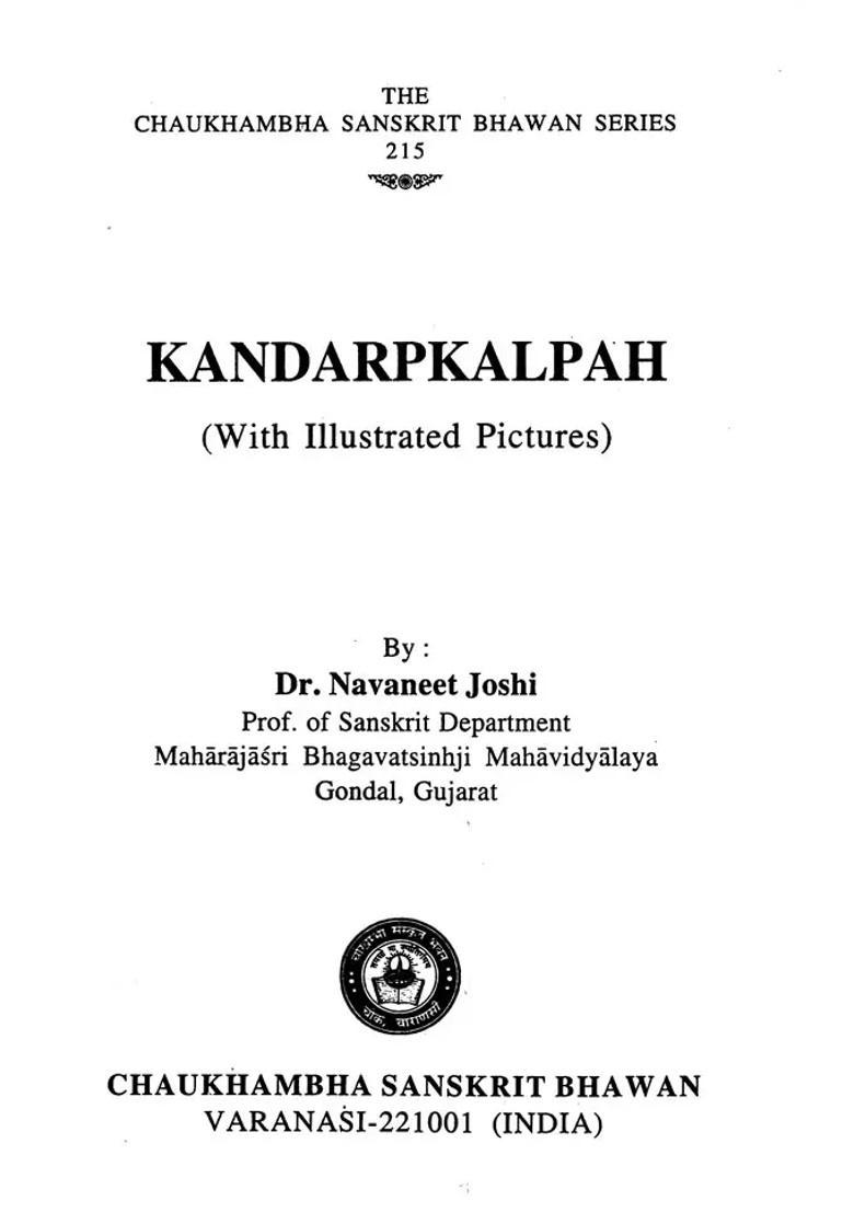 Kandarpkalpah A Multifaceted Practice Of Sanskrit Kamashastra - Indya