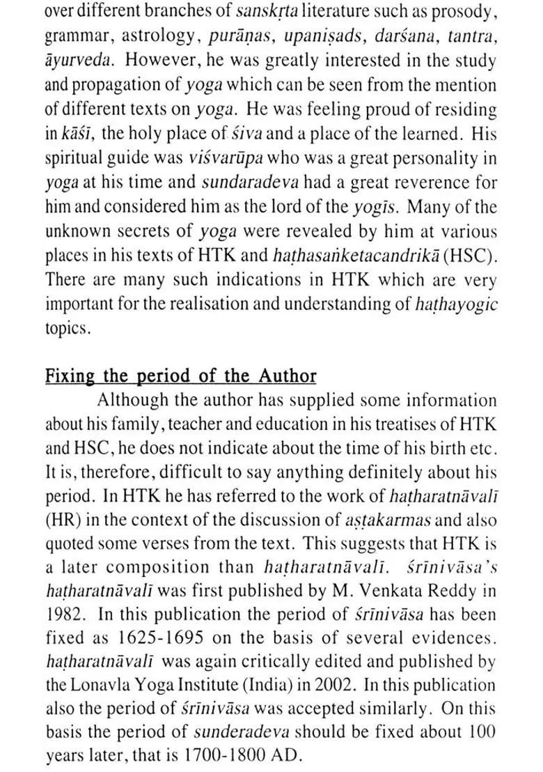 Hathatatvakaumudi Hatha Tattva Kaumudi A Treatise On Hathayoga By Sundaradeva - Indya