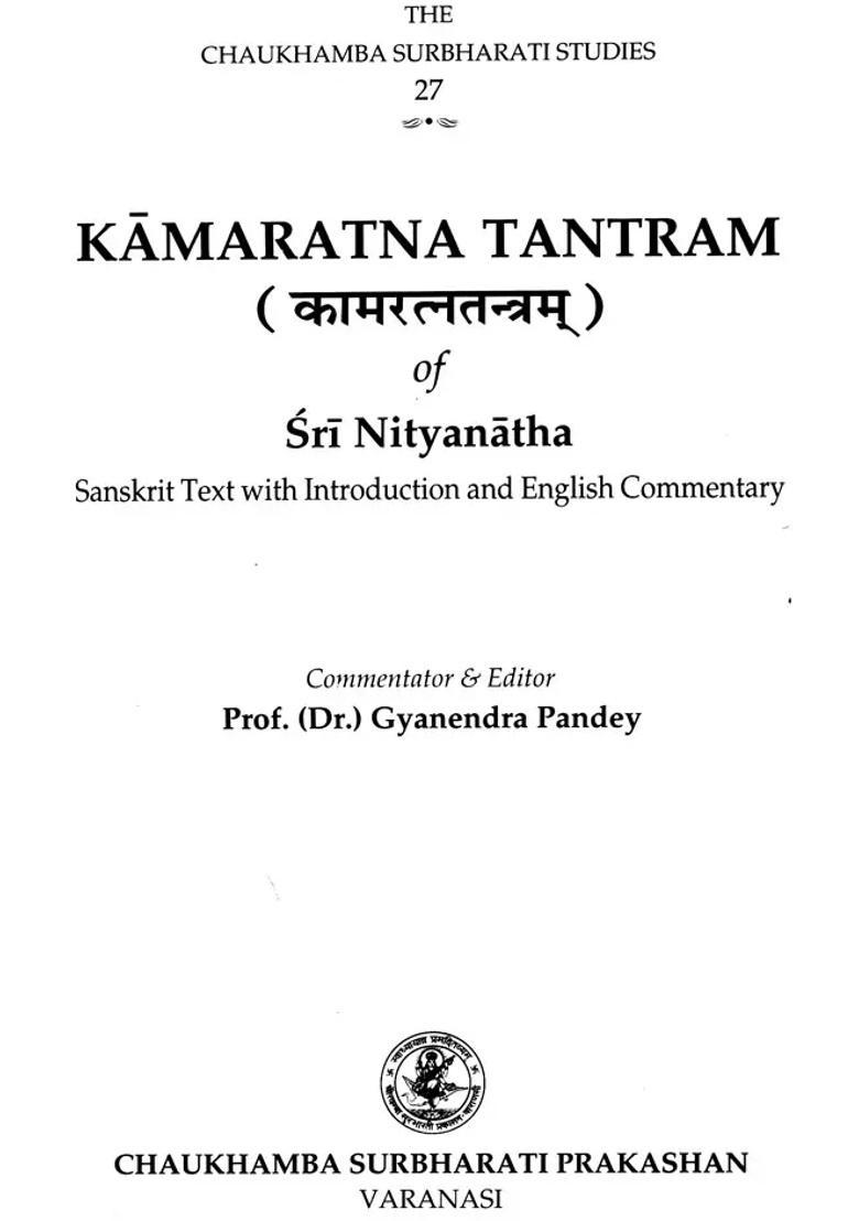 Kamaratna Tantram Of Sri Nityanatha - Indya