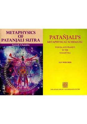 Metaphysics Of Patanjalis Yoga Sutras Set Of Books