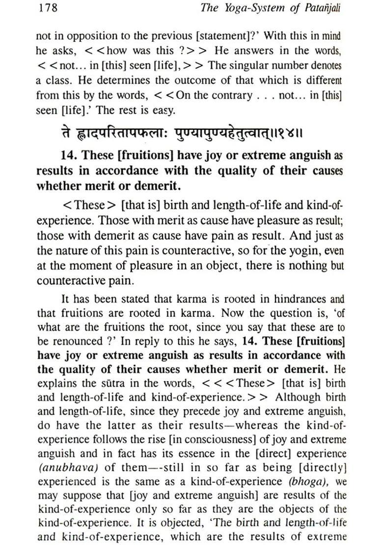 The Yogasystem Of Patanjali With Commentary Yoga Bhasya Of Veda Vyasa And Tattva Vaisaradi Of Vacaspatimisra - Indya