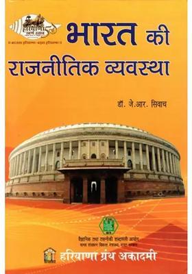 Political System Of India