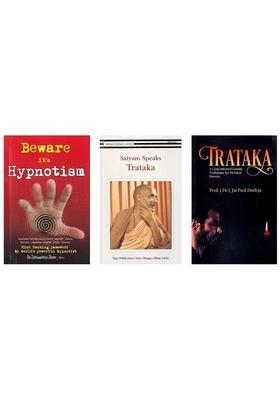 Books On Trataka Set Of Books
