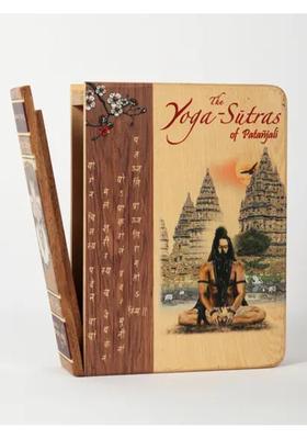 Gift Pack Of The Yogasutras Of Patanjali With The Essence Of Vyasas Commentary With Wooden Box