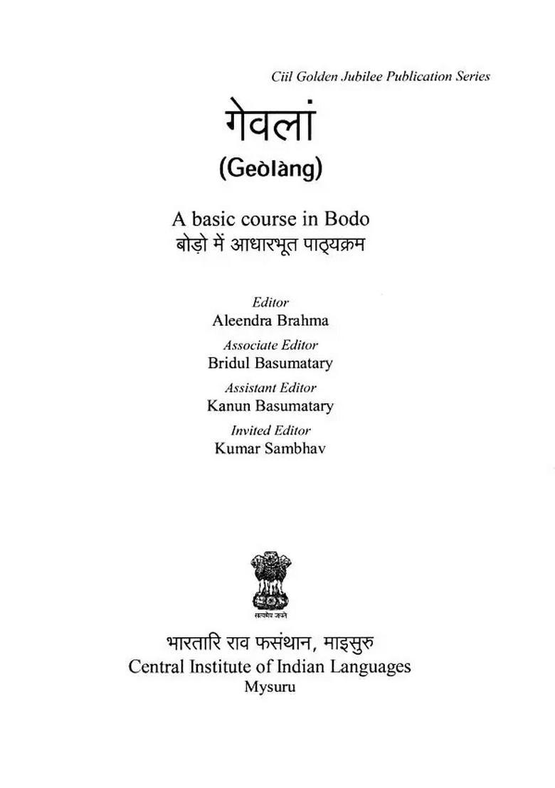 Geolang A Basic Course In Bodo - Indya