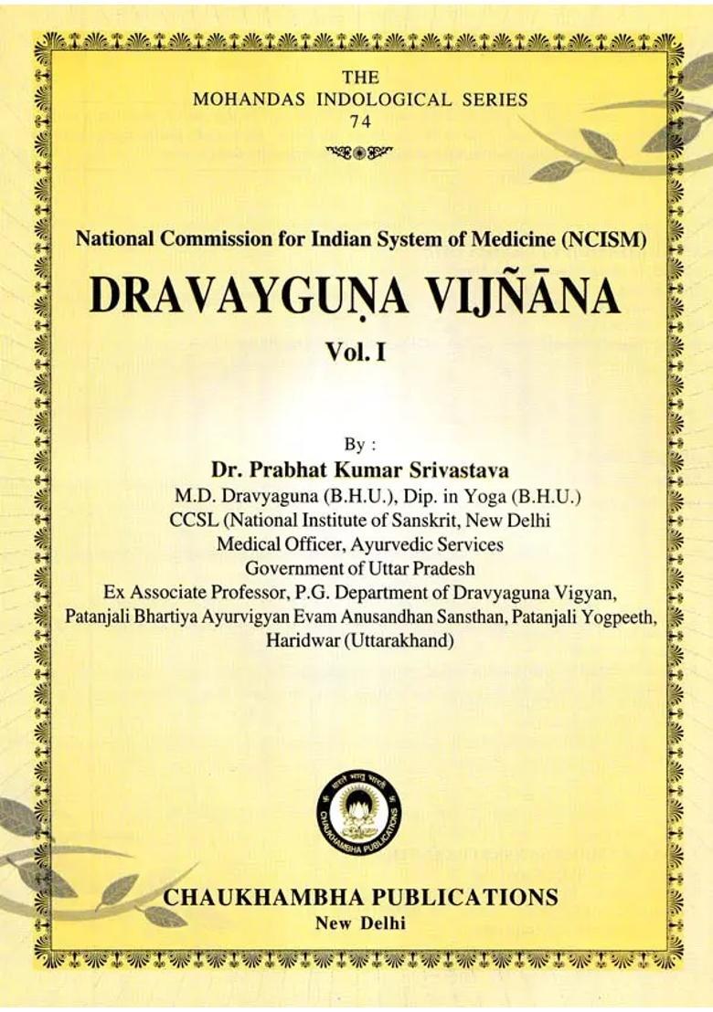 Dravyaguna Vijnana Basic Concepts Part - Indya
